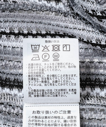 多色條紋蕾絲開領短袖襯衫