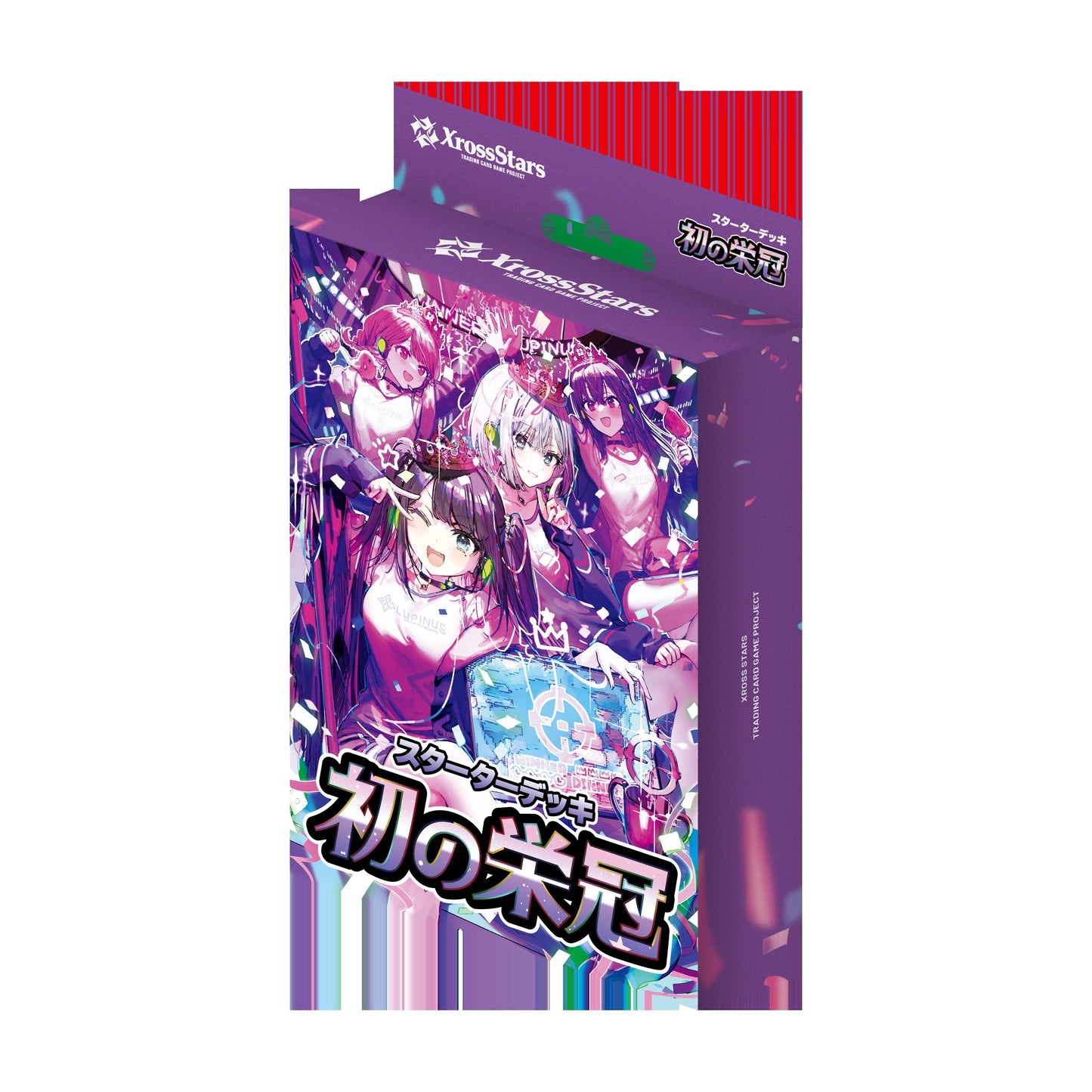 Xross Stars 星之起始卡組『首次榮耀』