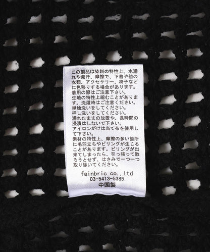 【&DEPOT限定】感謝/化學紗網眼針織圓領衫