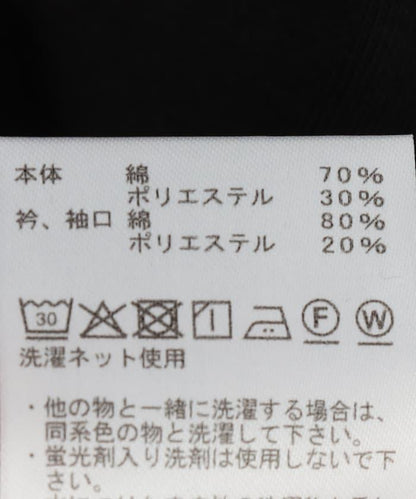 領域長袖T恤
