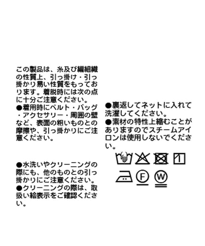 【復古/保持新鮮◎】圓點I型修身裙