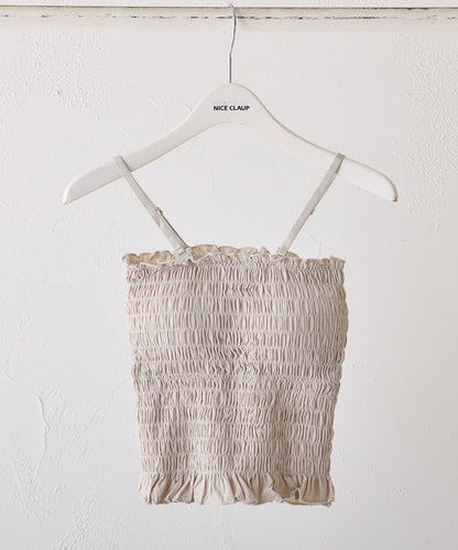 【RMAF】收褶吊帶文胸上衣