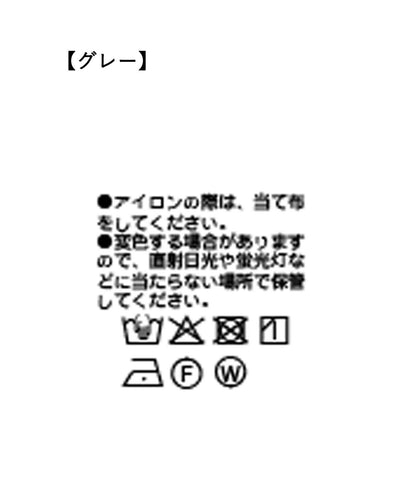 【秋季即戰力】桃色帆布尖峰領夾克