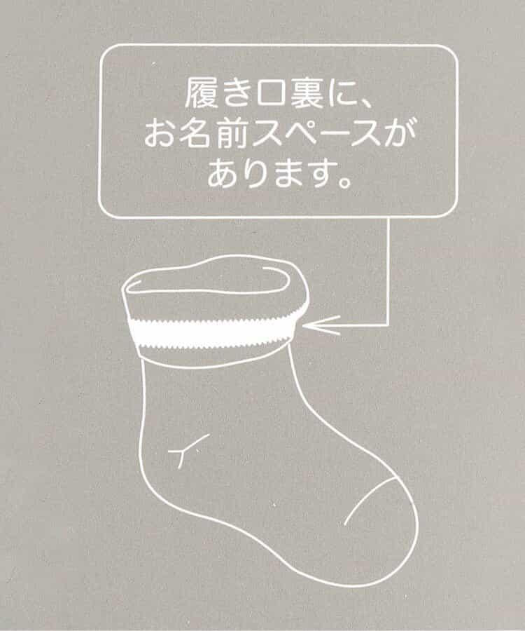 3雙裝 全印花船襪