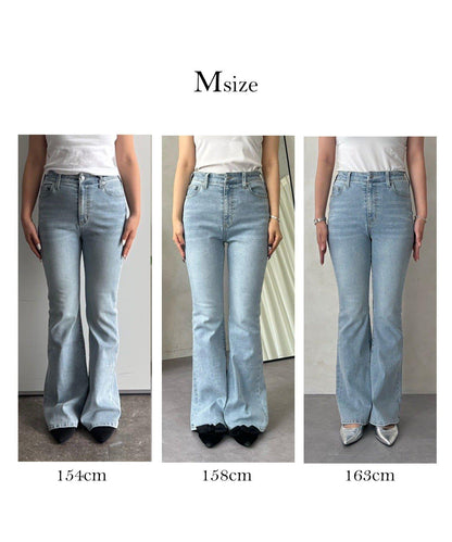 【原創LOGO貼片款】彈力喇叭牛仔褲
