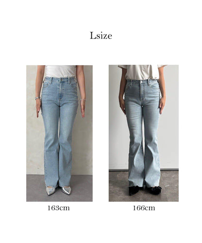 【原創LOGO貼片款】彈力喇叭牛仔褲