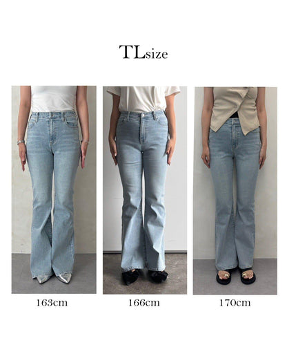 【原創LOGO貼片款】彈力喇叭牛仔褲