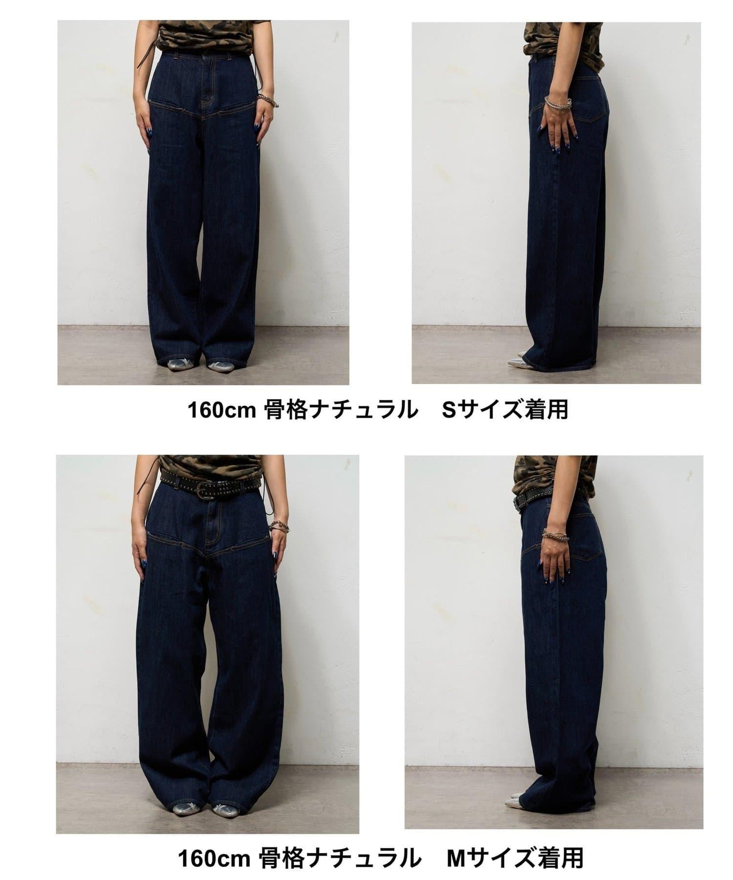 斜口袋修身牛仔褲