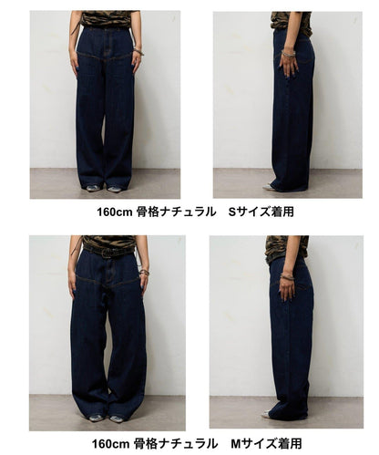 斜口袋修身牛仔褲