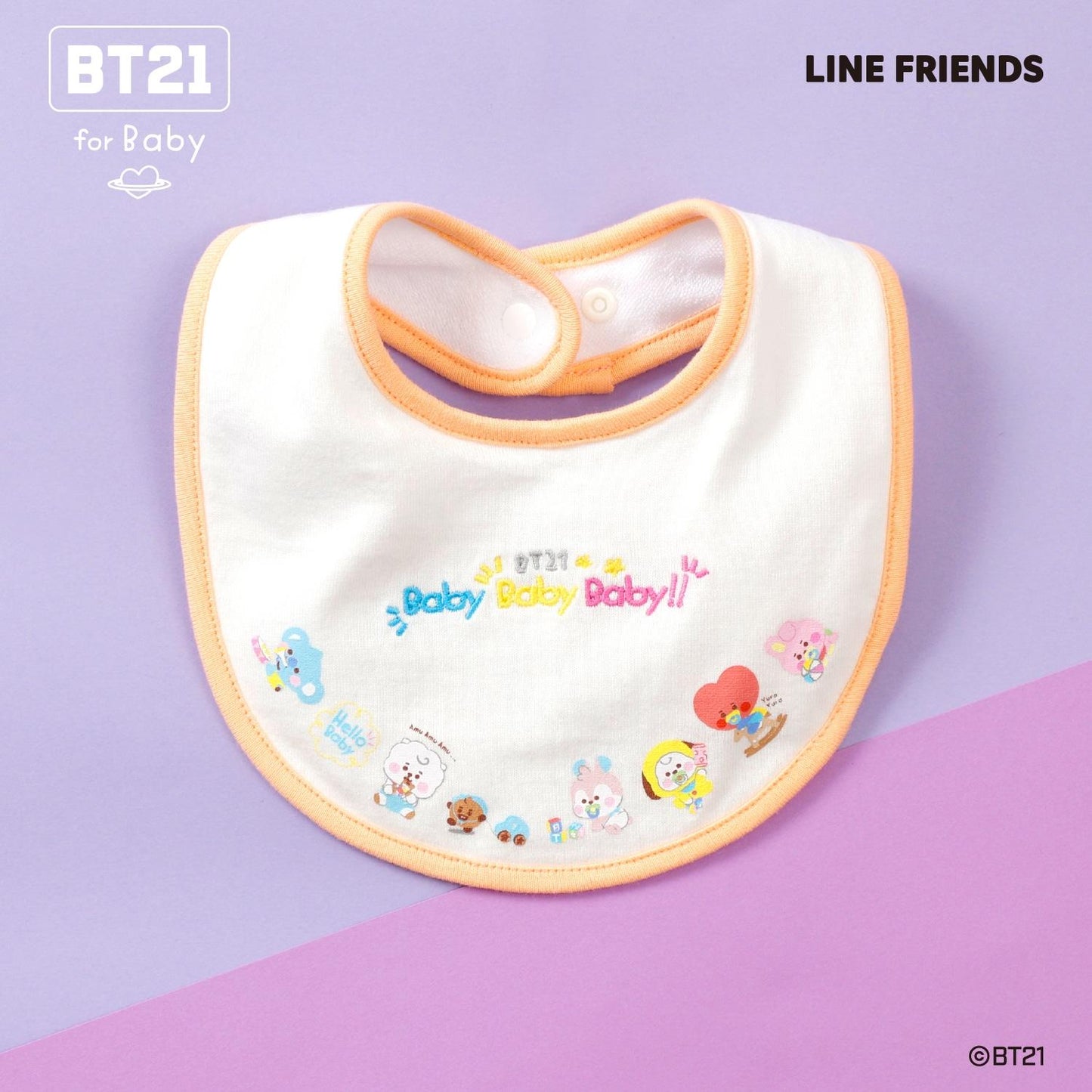 【《BT21》】印花刺繡圍兜