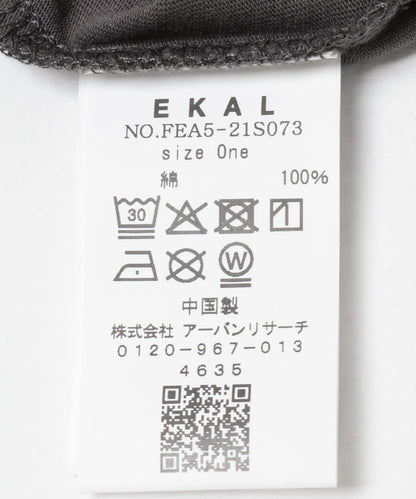 製品染GAWPING標誌T恤