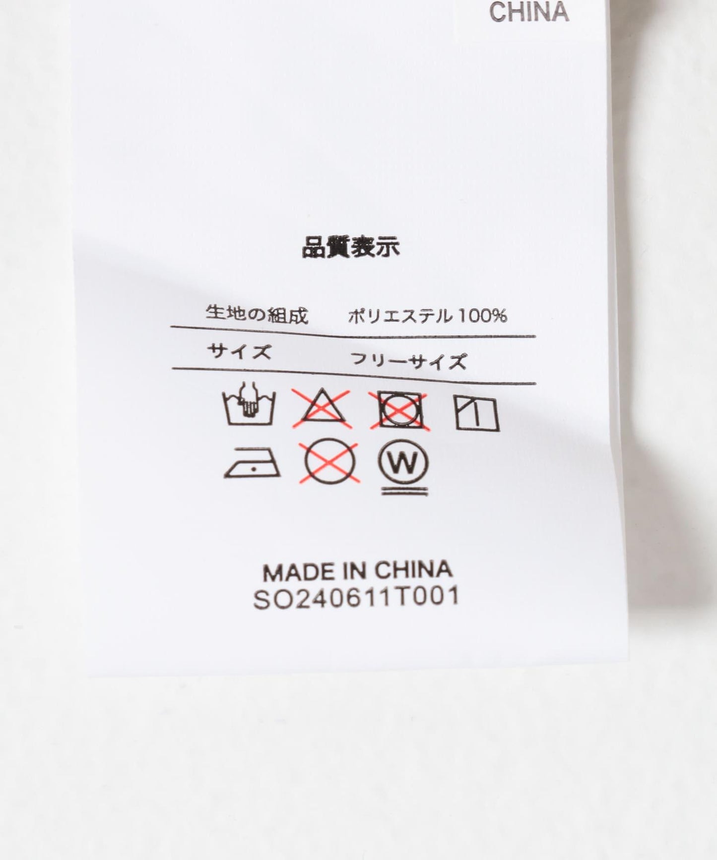 w.p.c 男女通用防水斗篷
