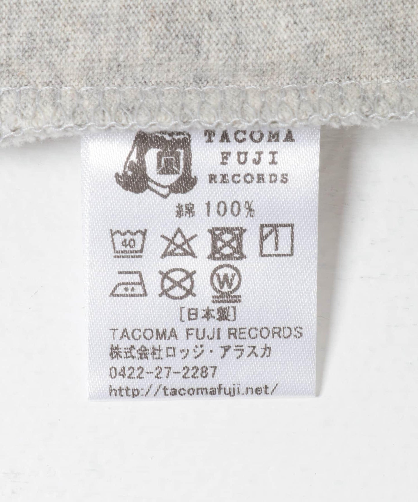 TACOMA FUJI RECORDS 熱狗學院短袖T恤
