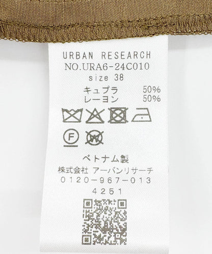 醋酸纖維人造絲休閒褲
