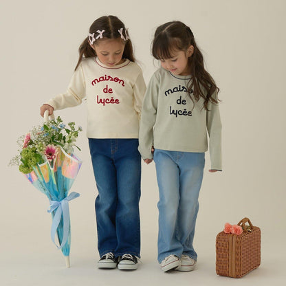 【修身剪裁】後開衩喇叭褲