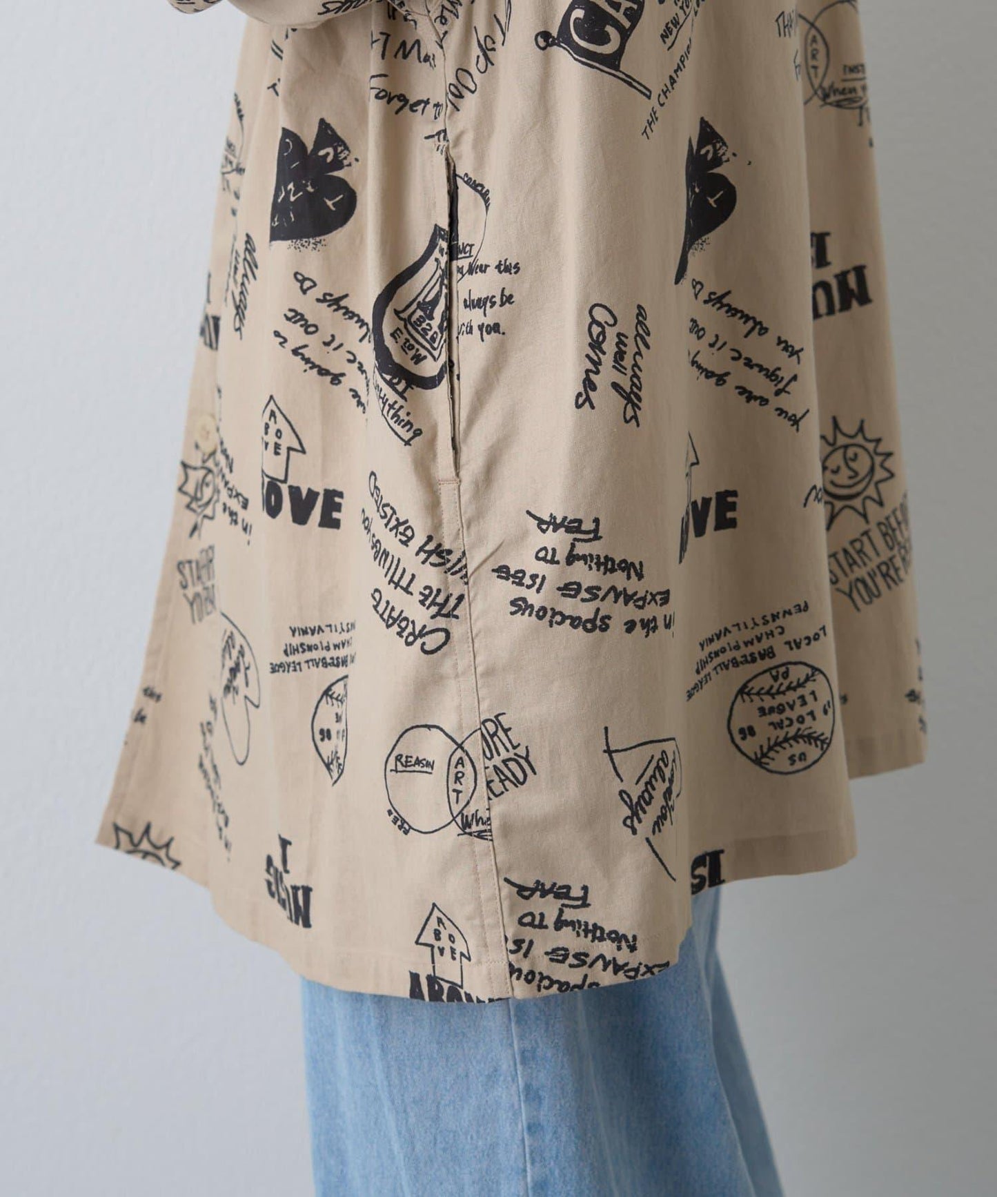 【SOUNDSGOOOOD】（套裝商品）繪畫睡眠連帽襯衫外套＆多功能裙