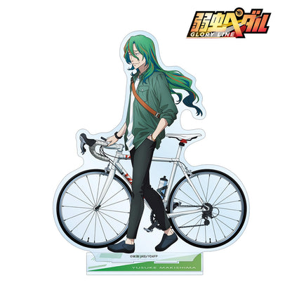 《飆速宅男》GLORY LINE 描き下ろし 巻島 裕介 出門版 大號亞克力立牌