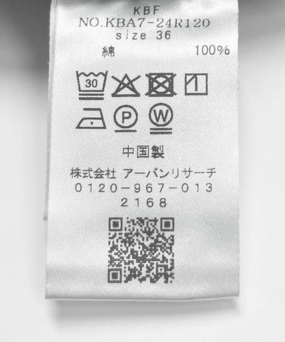 褶皺寬鬆牛仔褲