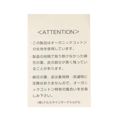 野草莓無袖泡泡連衣裙