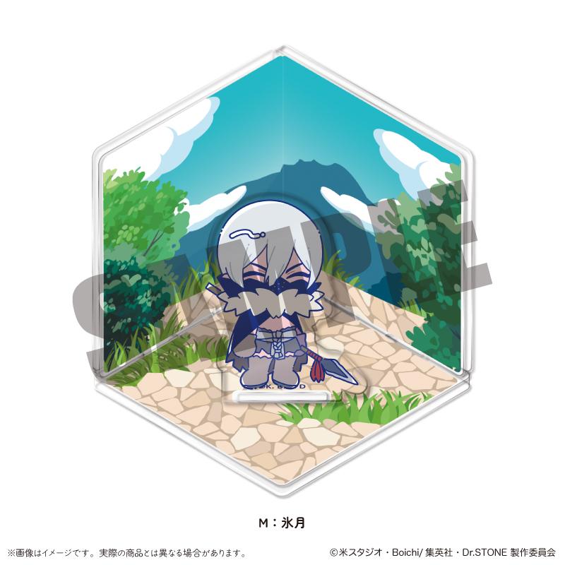 《Dr.STONE 石紀元》亞克力景觀模型 にゅ～とろ M 冰月
