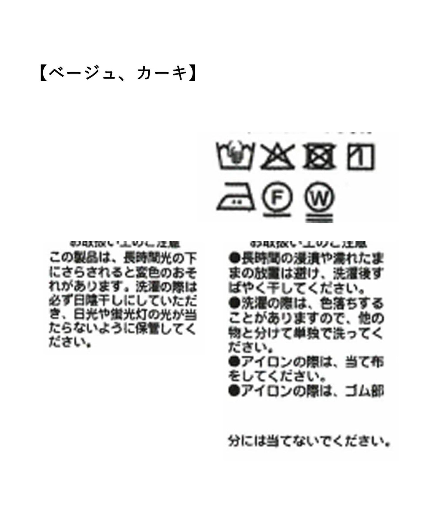 【時尚印象】雙環運動褲