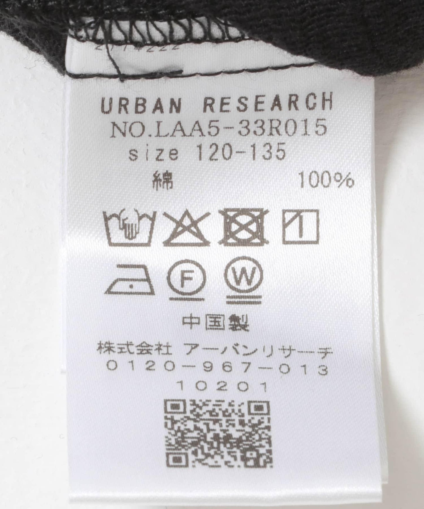 NaokoTakayama紗布襯衫