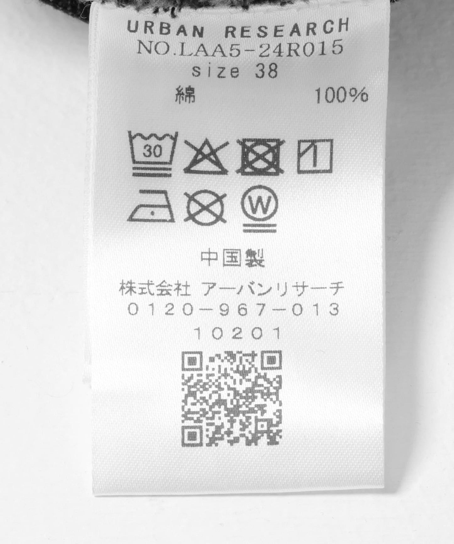 NaokoTakayama牛仔揹帶褲