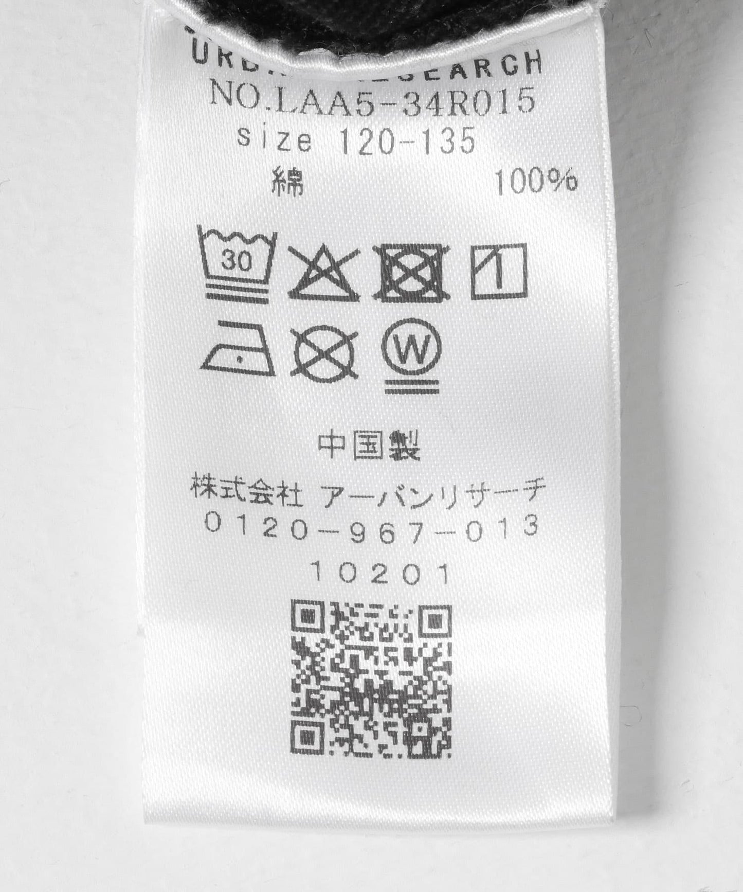 NaokoTakayama牛仔揹帶褲