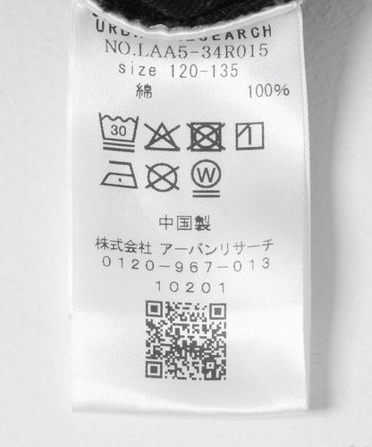 NaokoTakayama牛仔揹帶褲