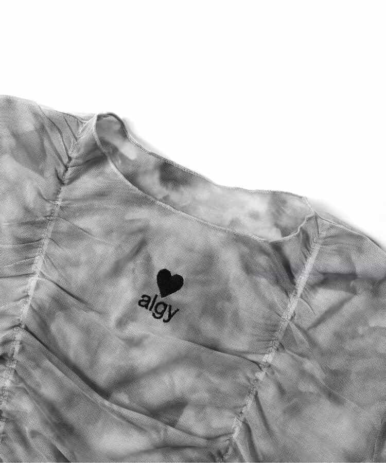 大理石紗線T恤和背心套裝