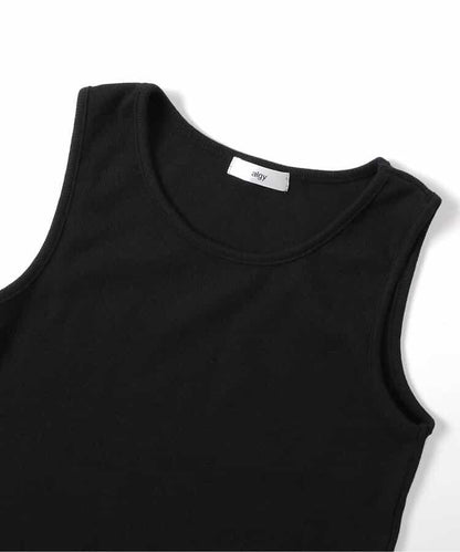 大理石紗線T恤和背心套裝