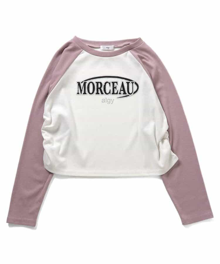 綁帶收腰連衣裙