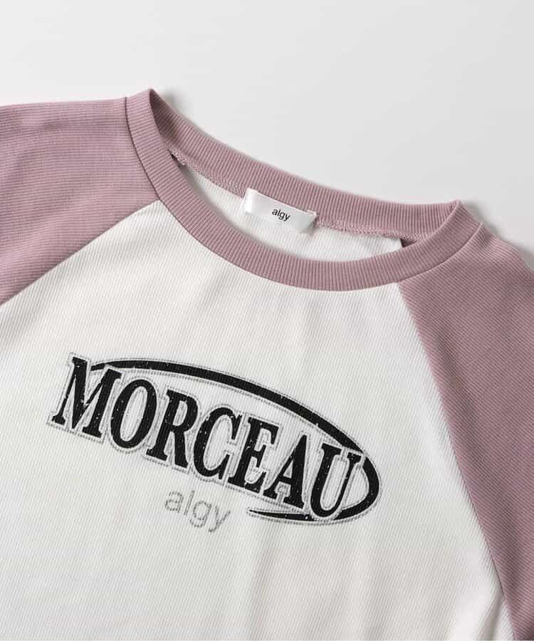 綁帶收腰連衣裙