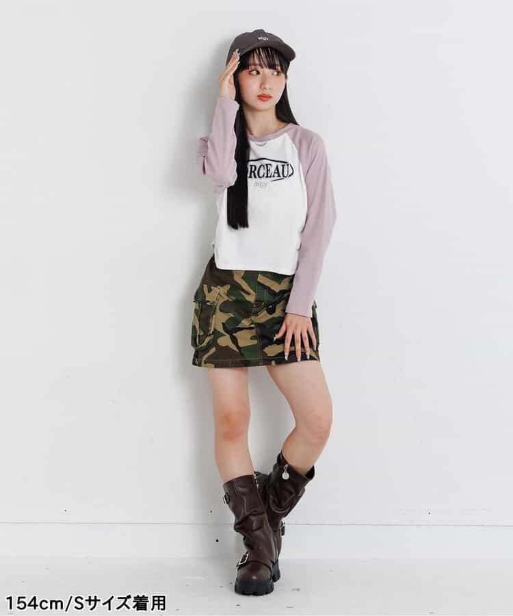 綁帶收腰連衣裙