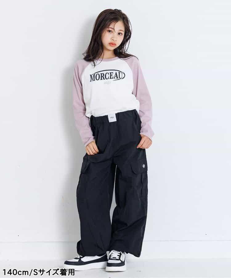 綁帶收腰連衣裙