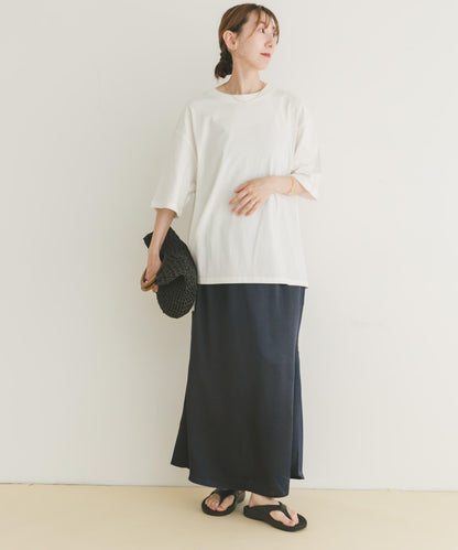 緞面美人魚裙