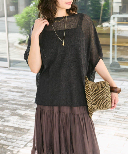 【清爽易穿】紙質雨披針織衫