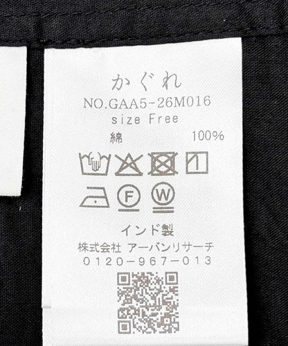 薄紗長款套頭衫