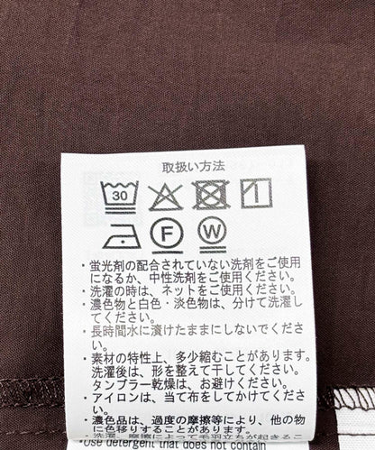 V領拼接縫線襯衫