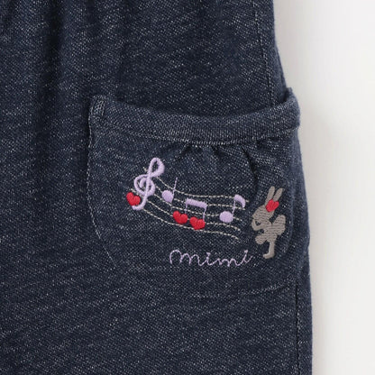 褲腳翻邊牛仔風針織斜紋長褲