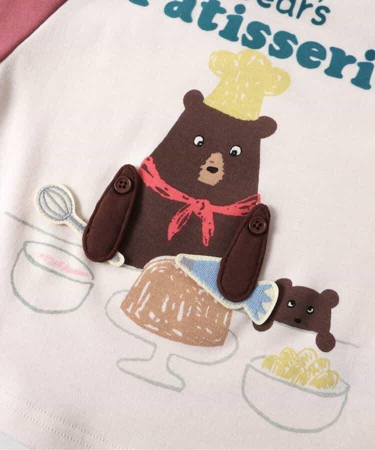 【啟蒙教育】動物廚師＆甜點師長袖T恤