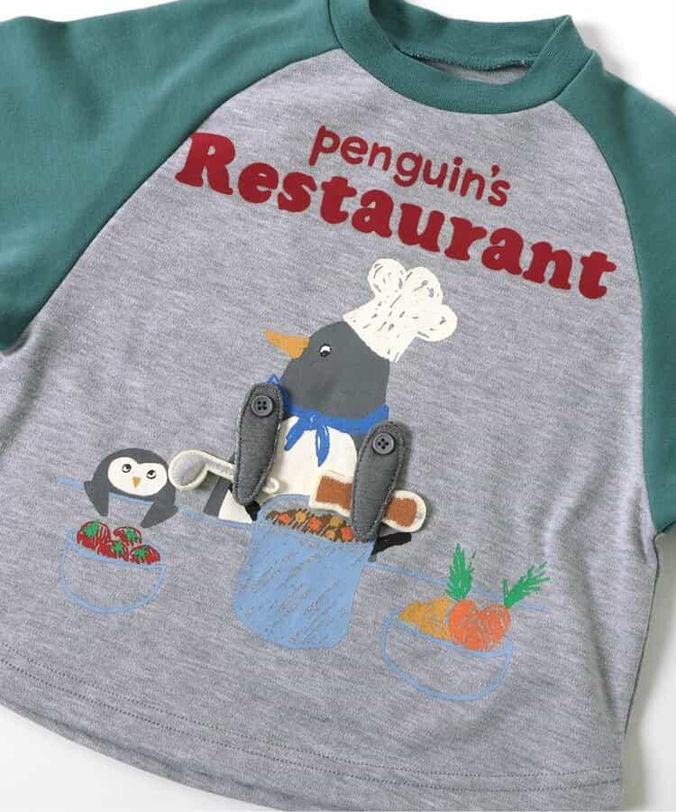 【啟蒙教育】動物廚師＆甜點師長袖T恤