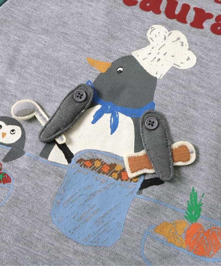 【啟蒙教育】動物廚師＆甜點師長袖T恤