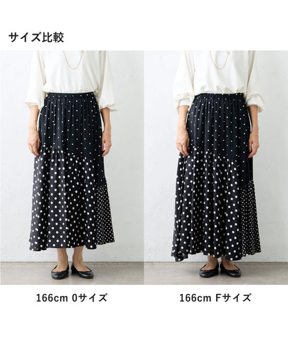 點點拼接長裙