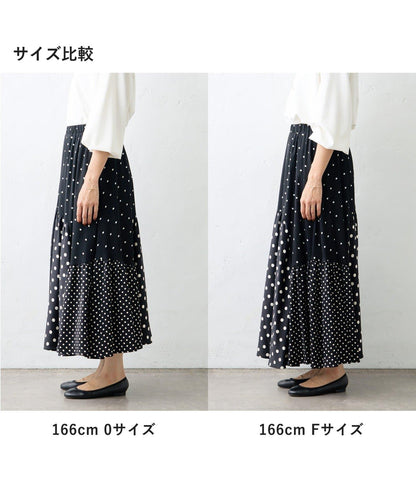 點點拼接長裙