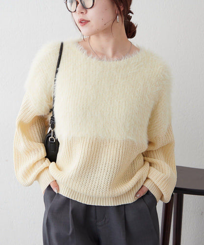 切換絨毛套頭衫