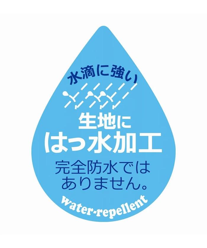 德利 防水 帆布手提包