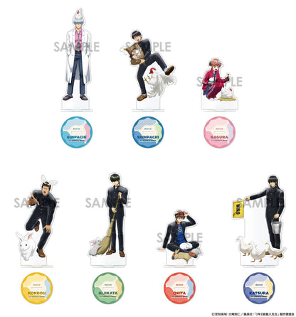 3年Z組銀八先生 亞克力支架～興奮的飼養值日～ 4.近藤 勳