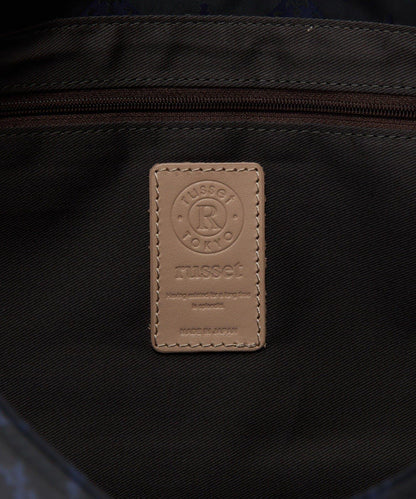 字母圖案尼龍提花豎款兩用單肩包