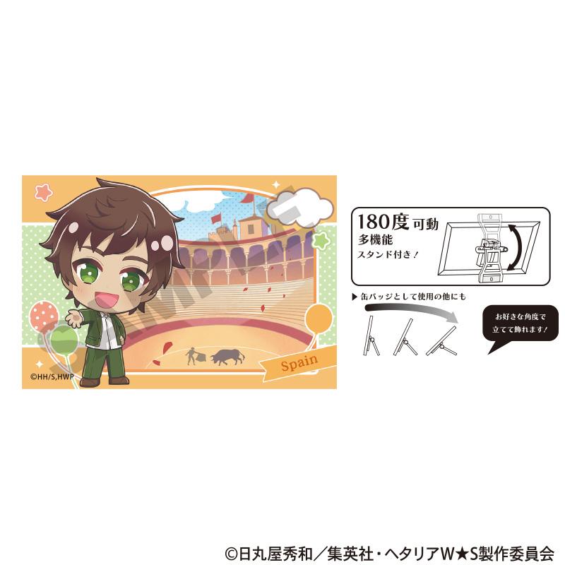 黑塔利亞 World★Stars_藝術徽章 西班牙 迷你雞